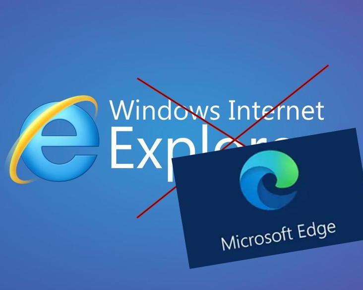 Браузер Internet Explorer — всё