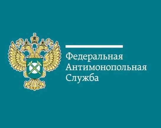 ФАС начала расследование повышение оплаты услуг сотовой связи операторами «Мегафон» и Tele2