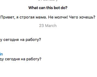 Как сделать простого RSS бота для Telegram с помощью конструктора + бот со статьями iXBT.com