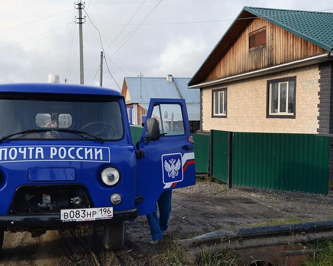 А ты уже готов поддержать за свой счет ремонт в отделениях Почты России. Теперь покупатели крупнейших маркетплейсов будут покрывать убытки ПР