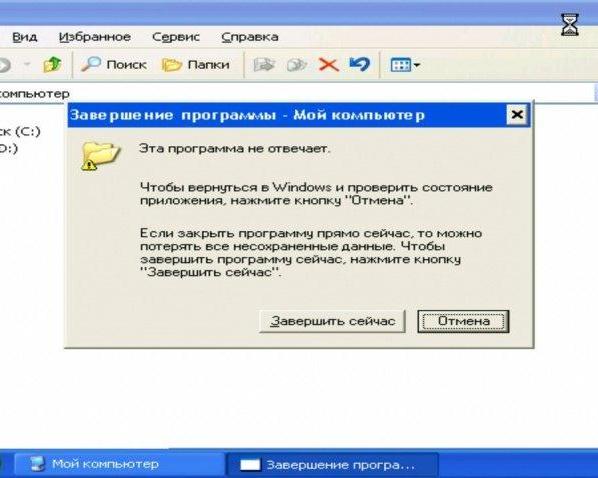 Эмулируем Windows 2000, XP, 7, а также Linux на Android Lollipop через Limbo
