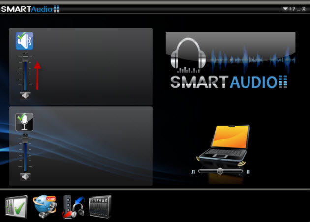 smart audio